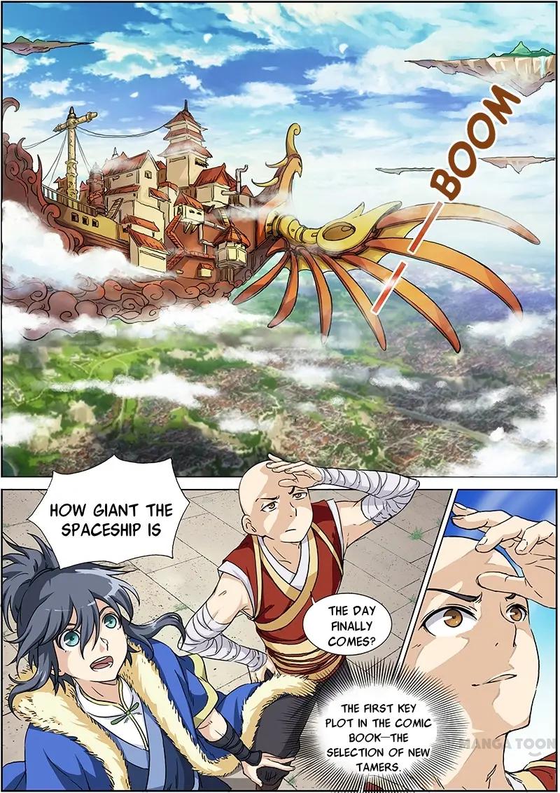 Yu Ling Shi (Tamers) Chapter 1 page 14