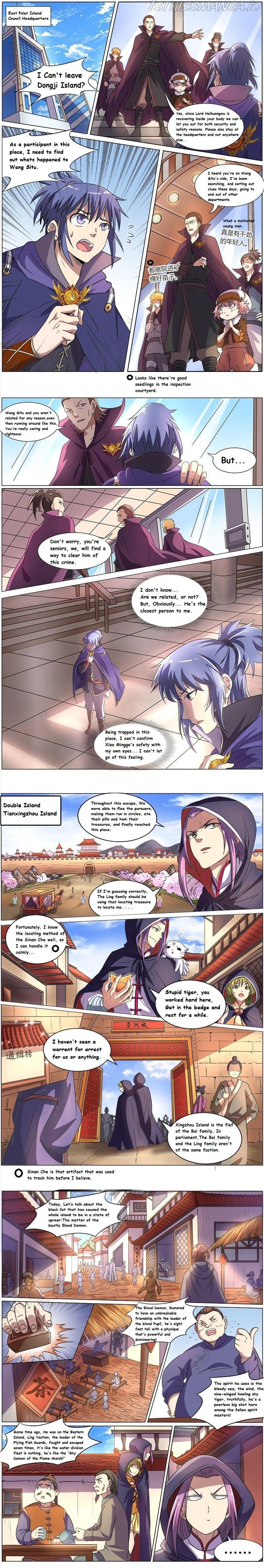 Yu Ling Shi (Tamers) Chapter 100 page 3