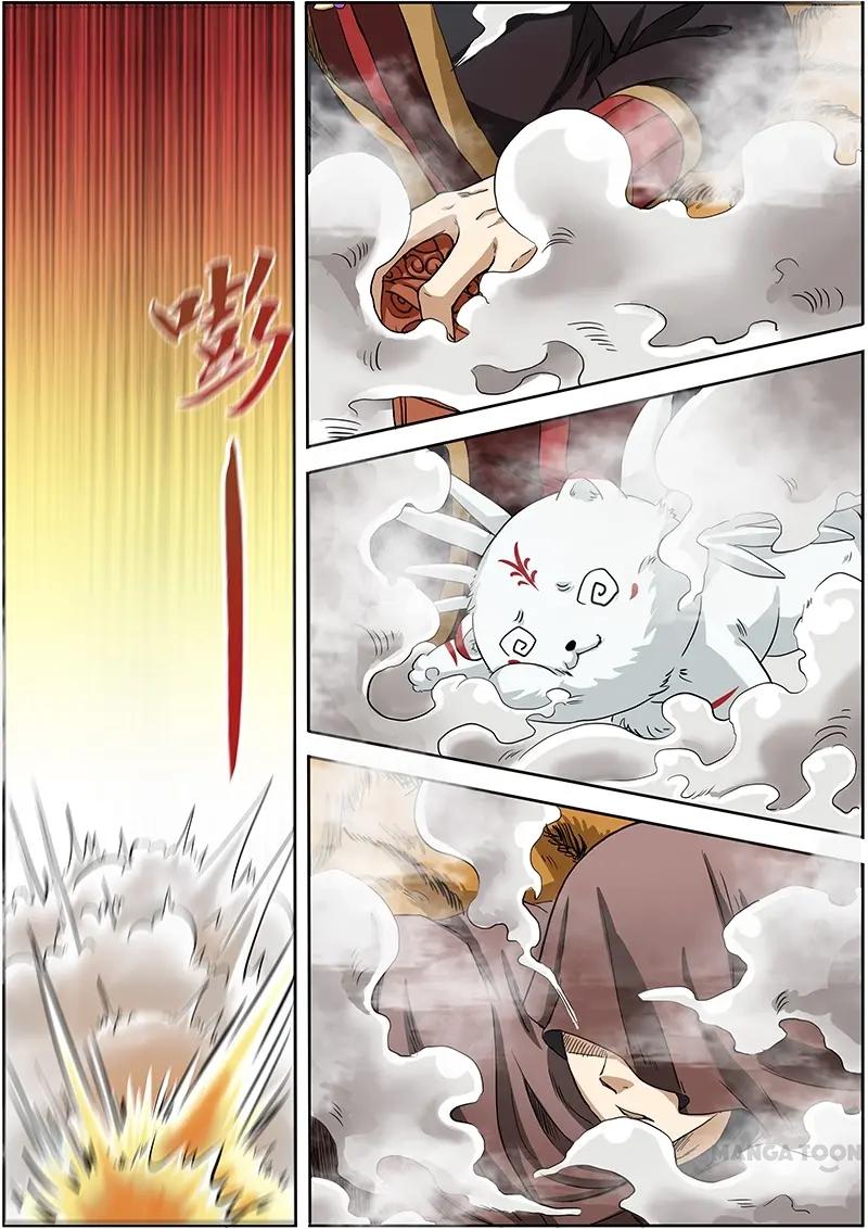 Yu Ling Shi (Tamers) Chapter 11 page 5