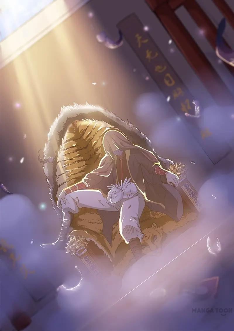 Yu Ling Shi (Tamers) Chapter 11 page 6