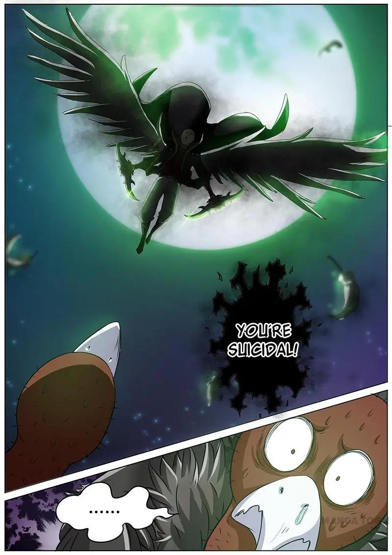 Yu Ling Shi (Tamers) Chapter 12 page 4