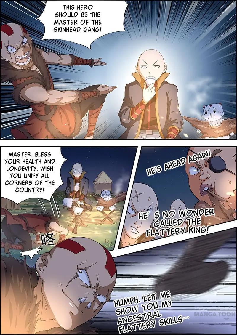 Yu Ling Shi (Tamers) Chapter 12 page 6