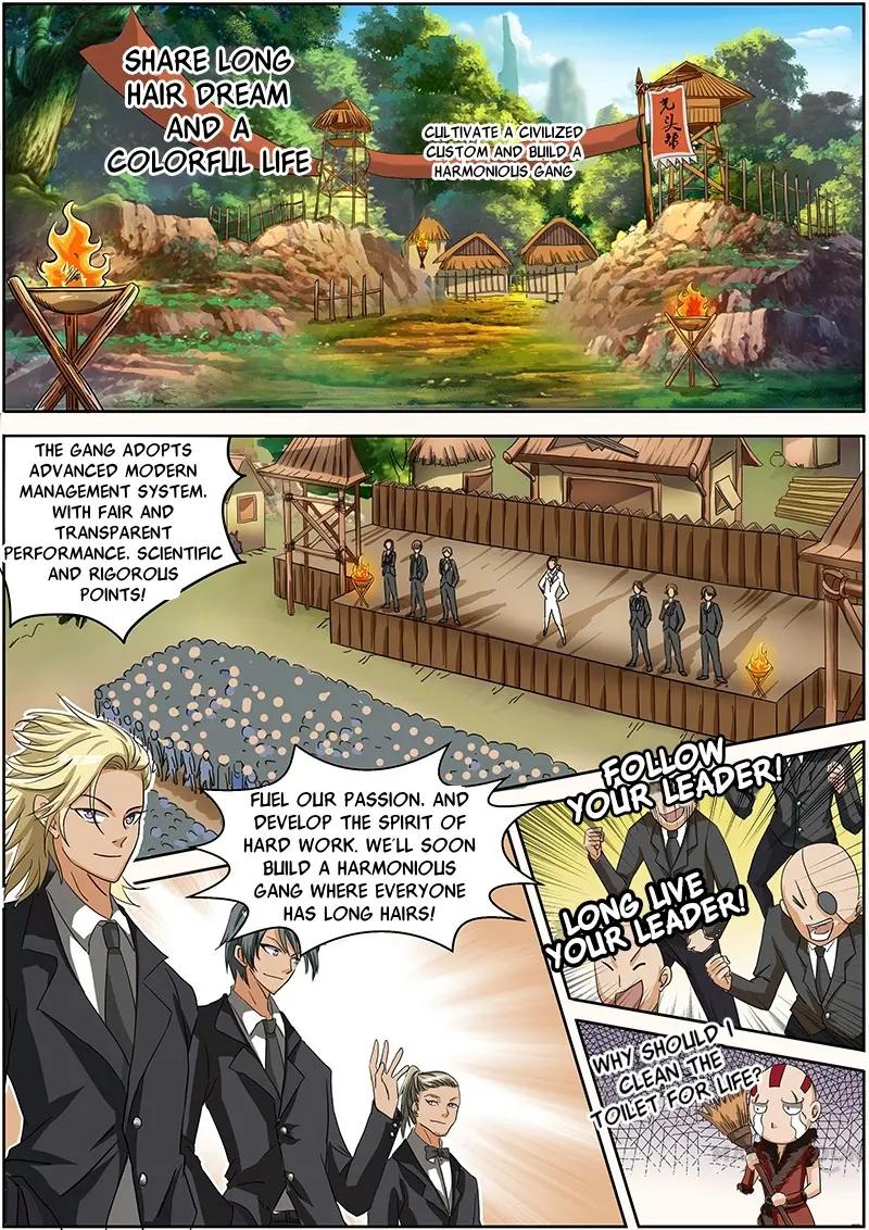 Yu Ling Shi (Tamers) Chapter 13 page 4