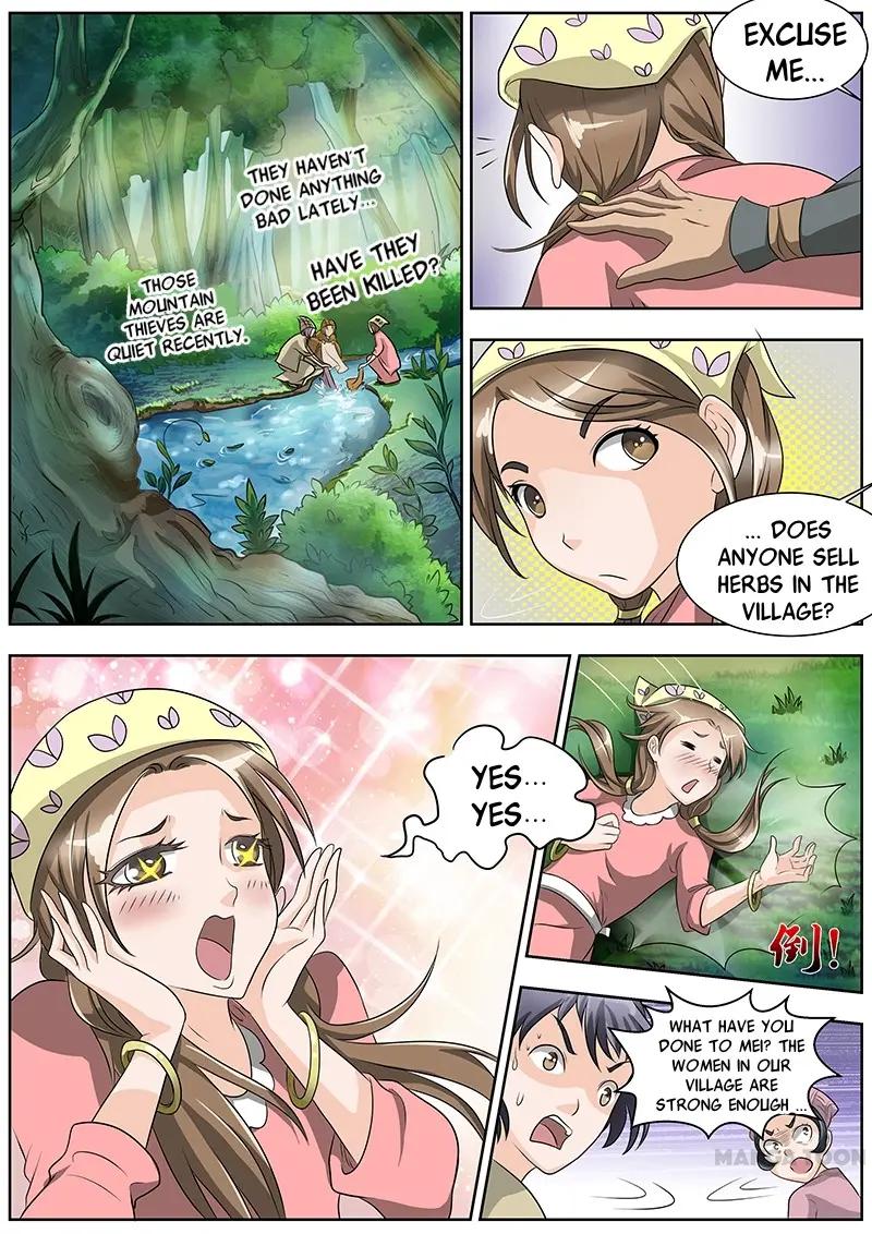 Yu Ling Shi (Tamers) Chapter 13 page 6