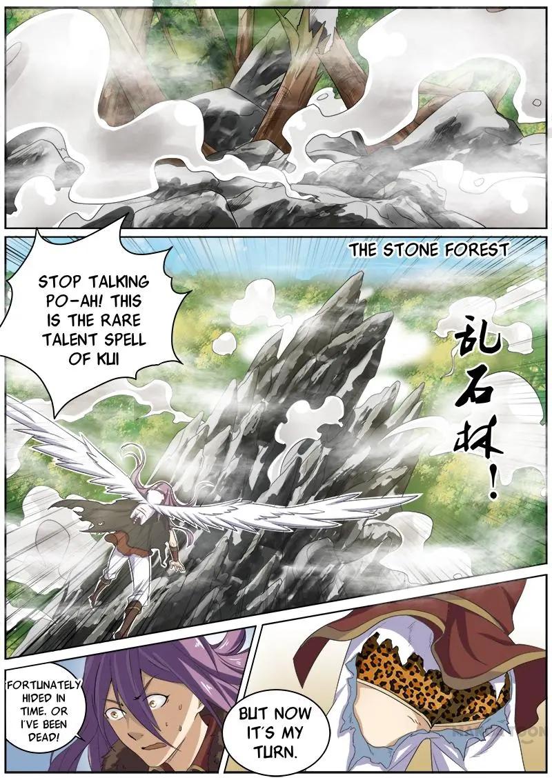 Yu Ling Shi (Tamers) Chapter 15 page 4
