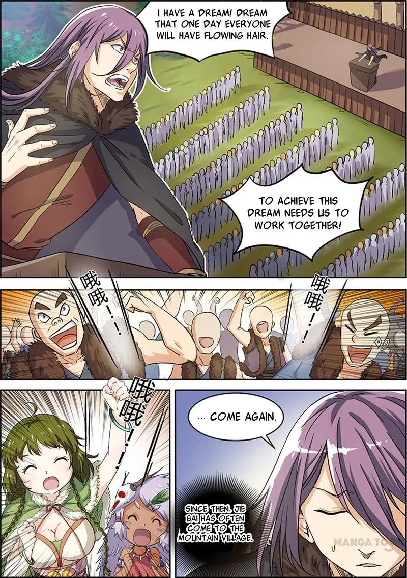 Yu Ling Shi (Tamers) Chapter 16 page 2