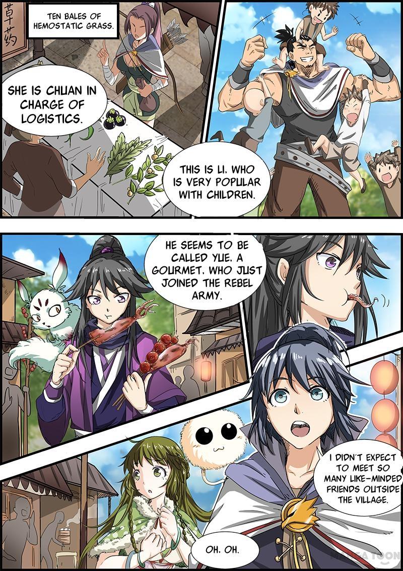 Yu Ling Shi (Tamers) Chapter 17 page 2