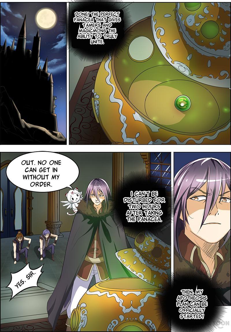 Yu Ling Shi (Tamers) Chapter 18 page 2