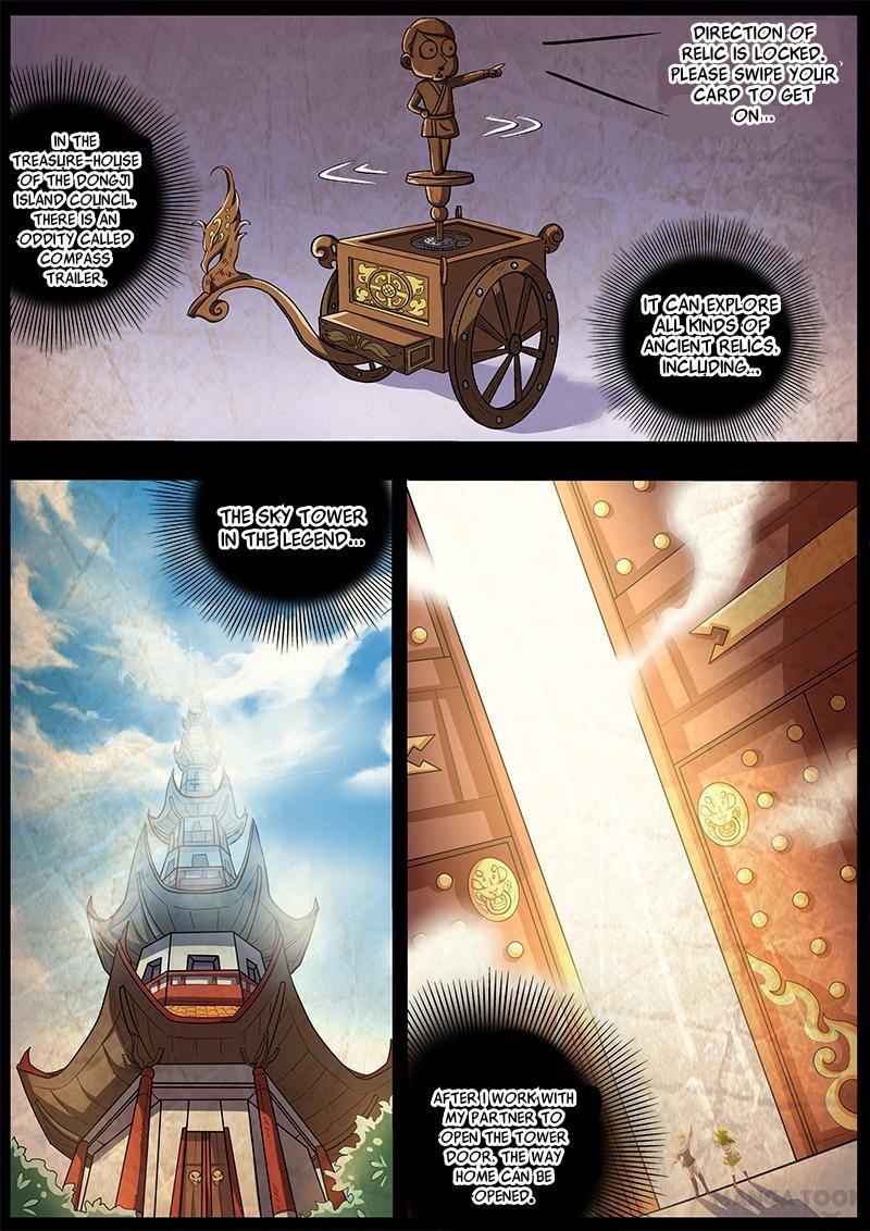 Yu Ling Shi (Tamers) Chapter 18 page 3