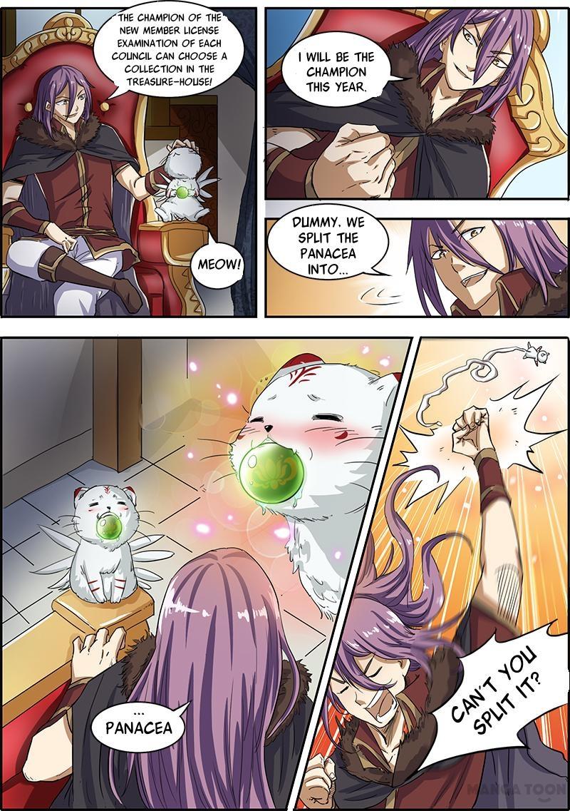 Yu Ling Shi (Tamers) Chapter 18 page 4