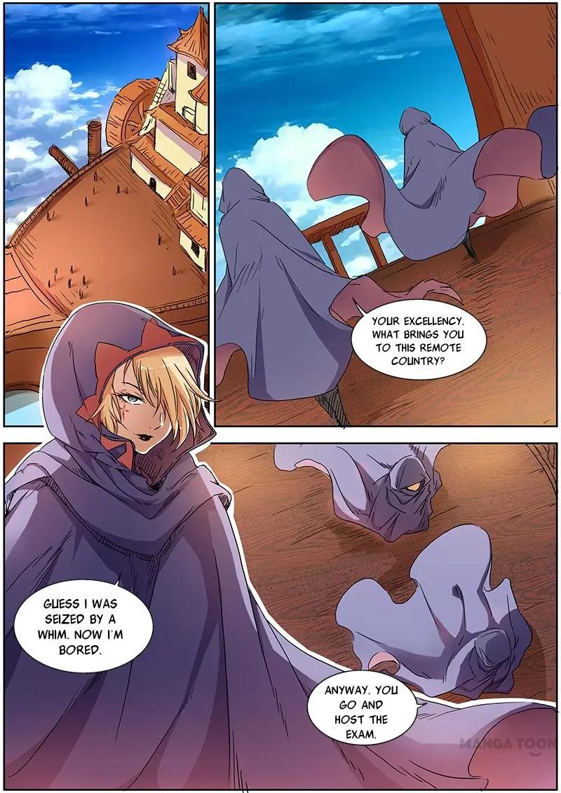 Yu Ling Shi (Tamers) Chapter 2 page 2