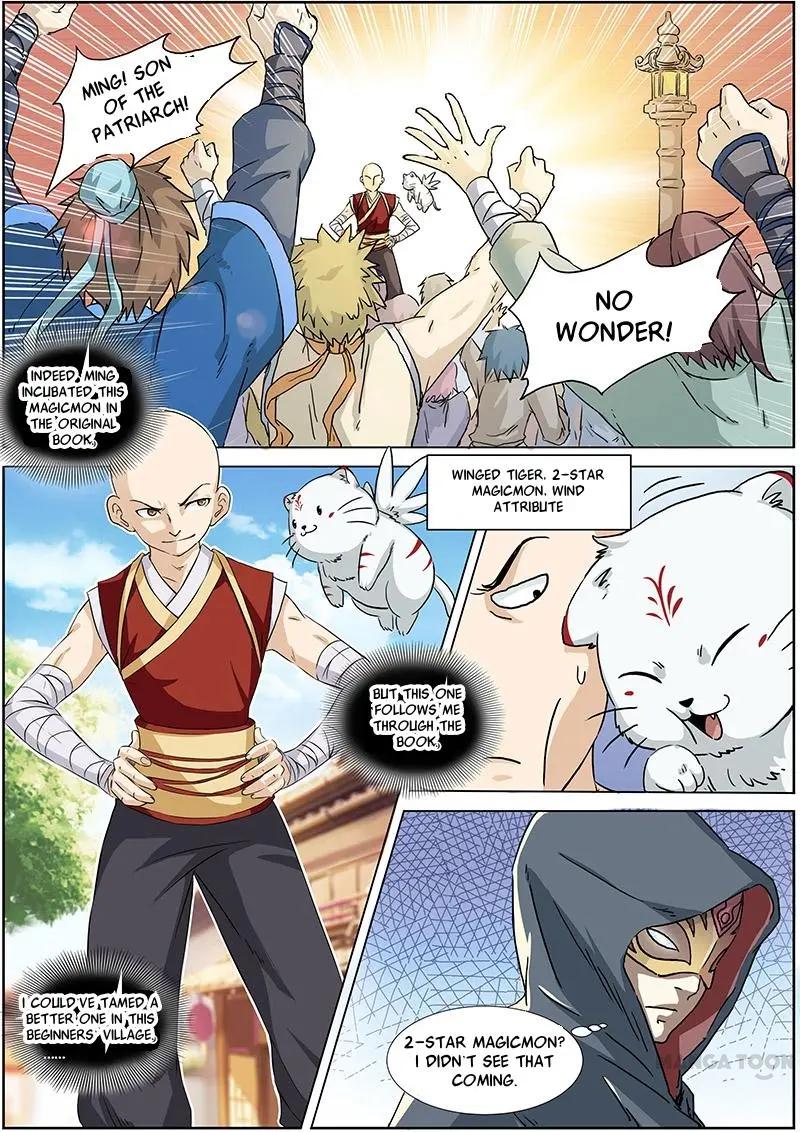 Yu Ling Shi (Tamers) Chapter 2 page 4