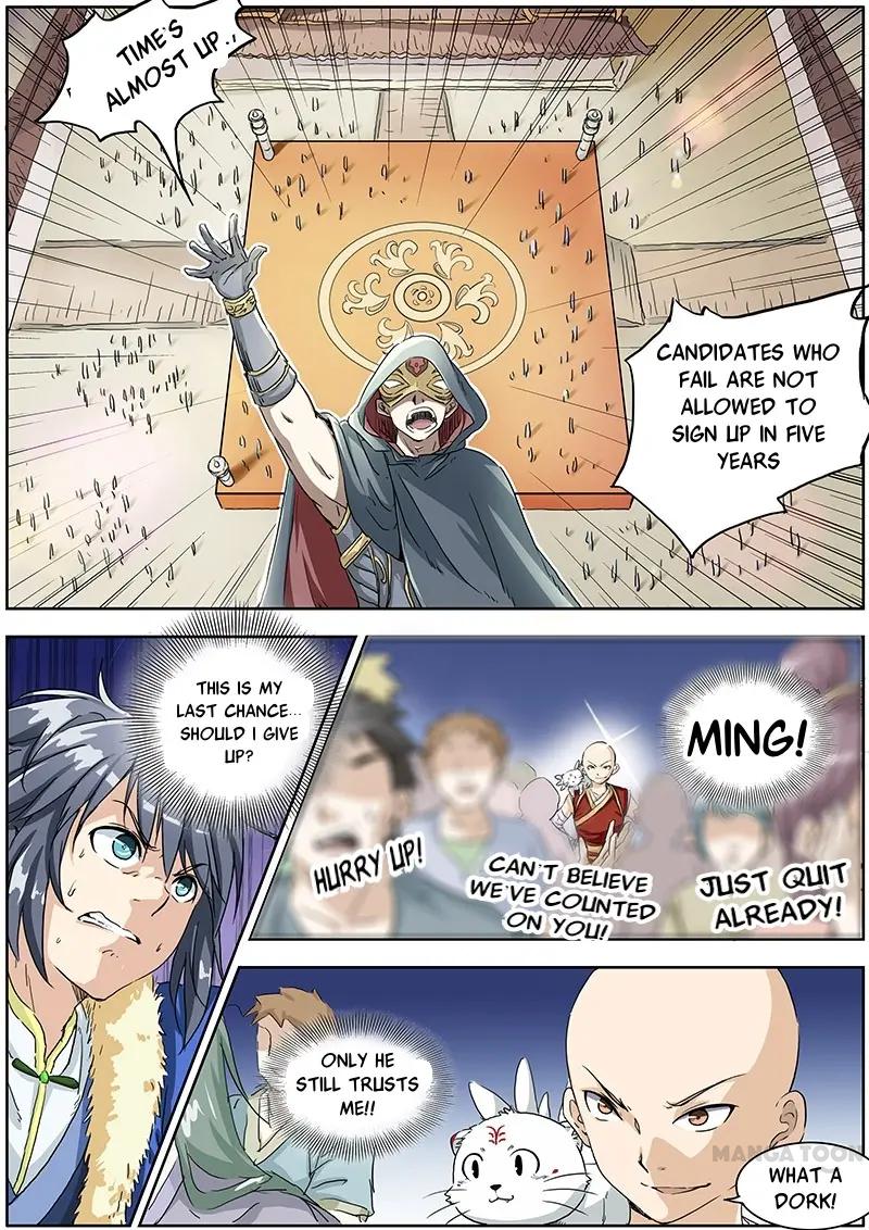 Yu Ling Shi (Tamers) Chapter 2 page 7