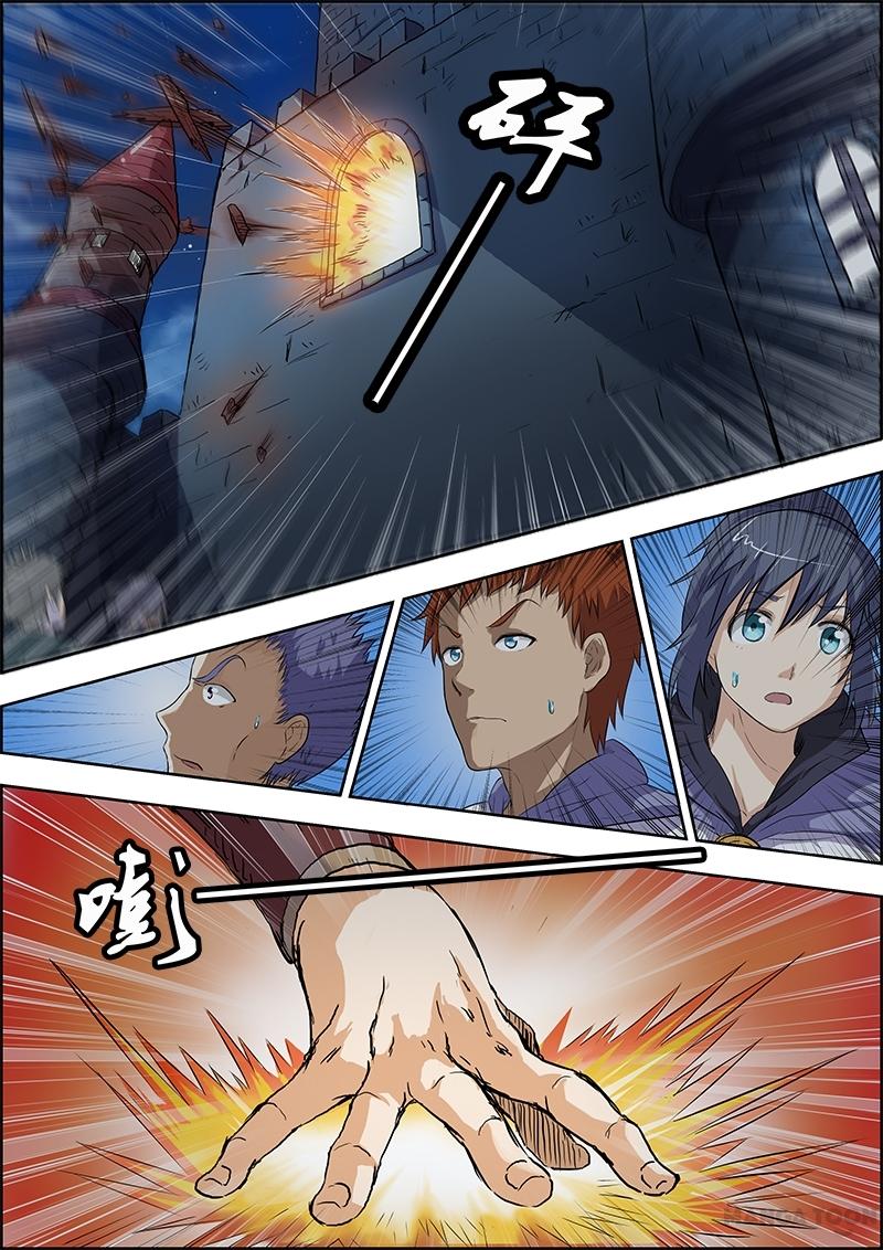 Yu Ling Shi (Tamers) Chapter 20 page 8