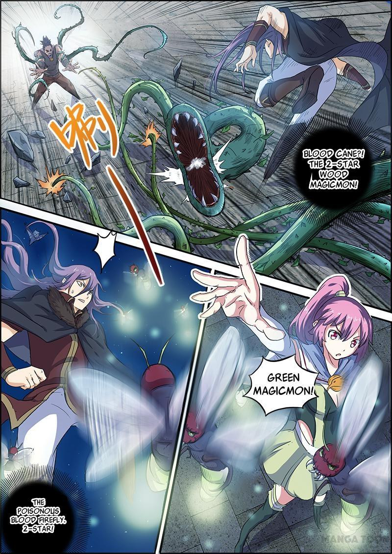 Yu Ling Shi (Tamers) Chapter 21 page 5
