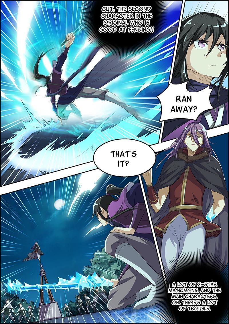 Yu Ling Shi (Tamers) Chapter 21 page 8