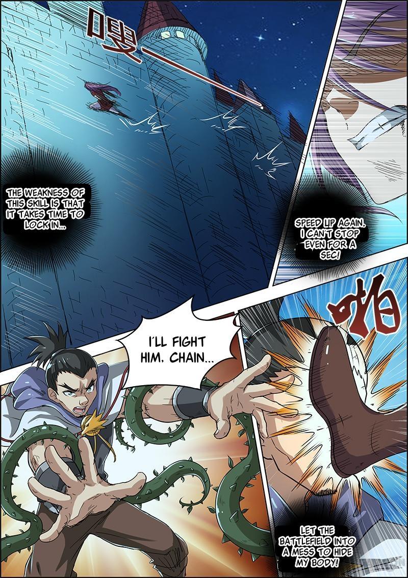 Yu Ling Shi (Tamers) Chapter 22 page 3