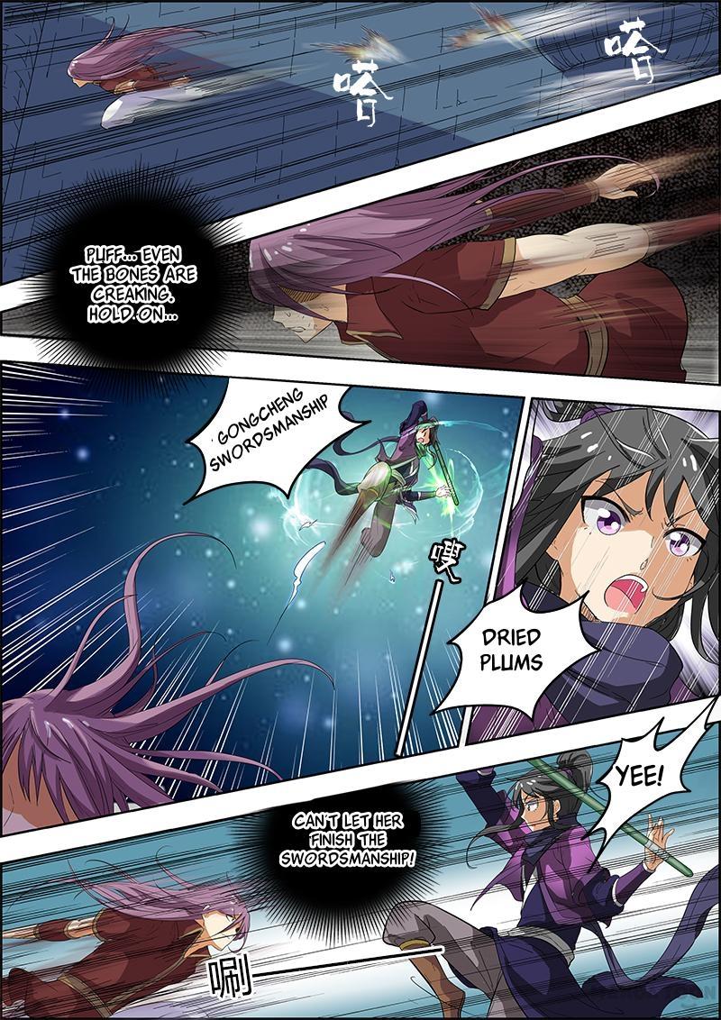 Yu Ling Shi (Tamers) Chapter 22 page 8