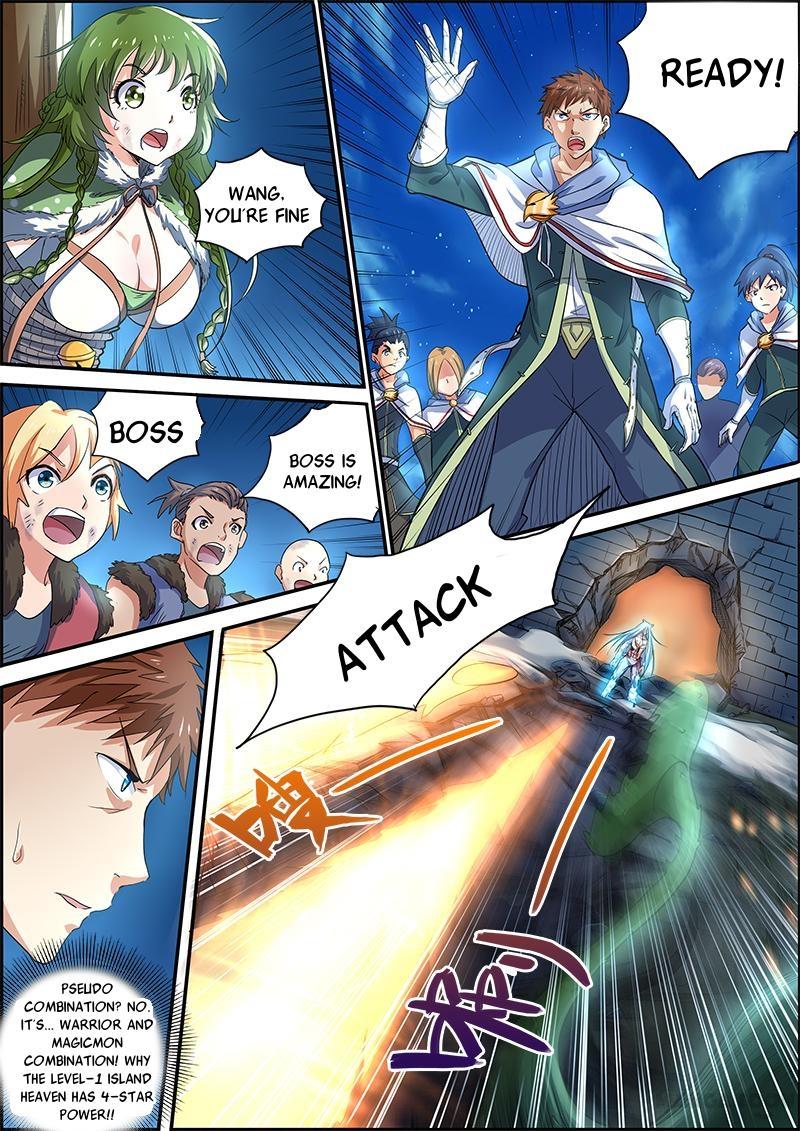 Yu Ling Shi (Tamers) Chapter 24 page 2