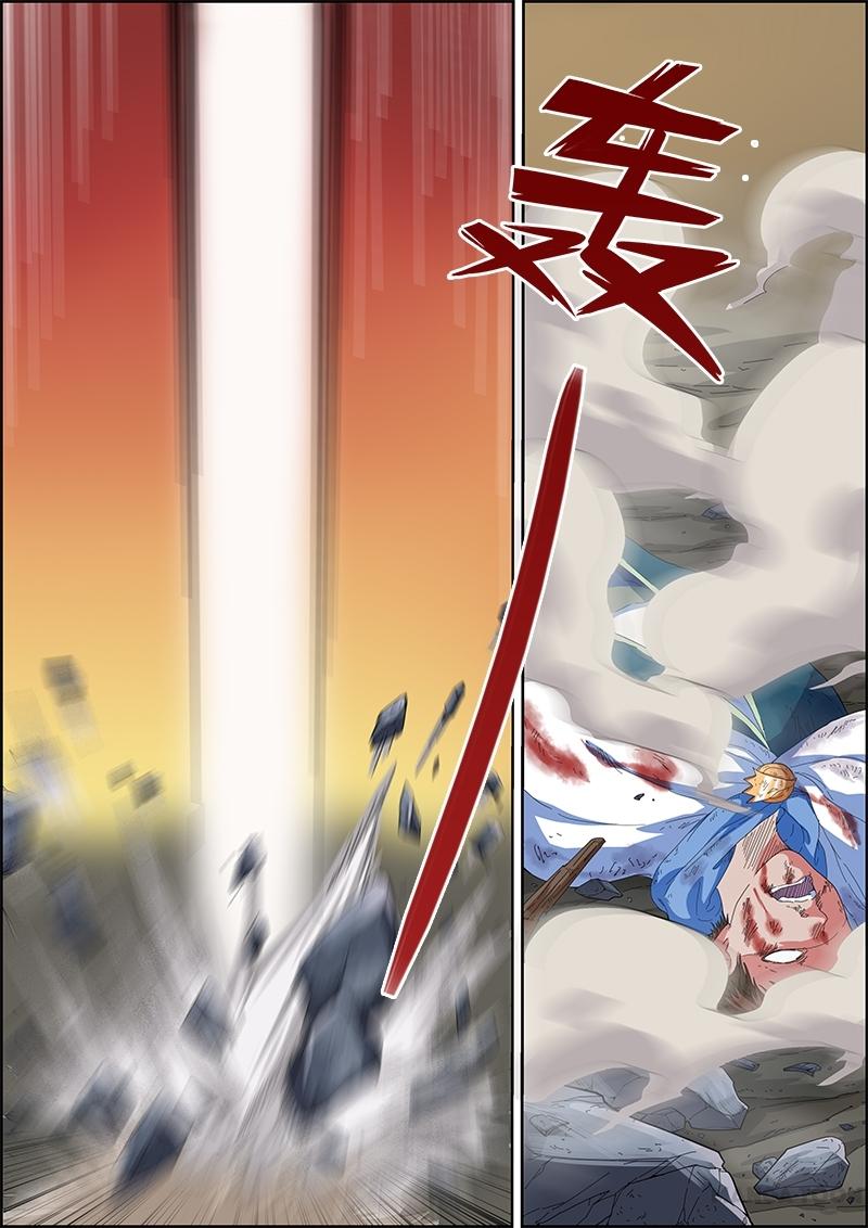 Yu Ling Shi (Tamers) Chapter 24 page 10