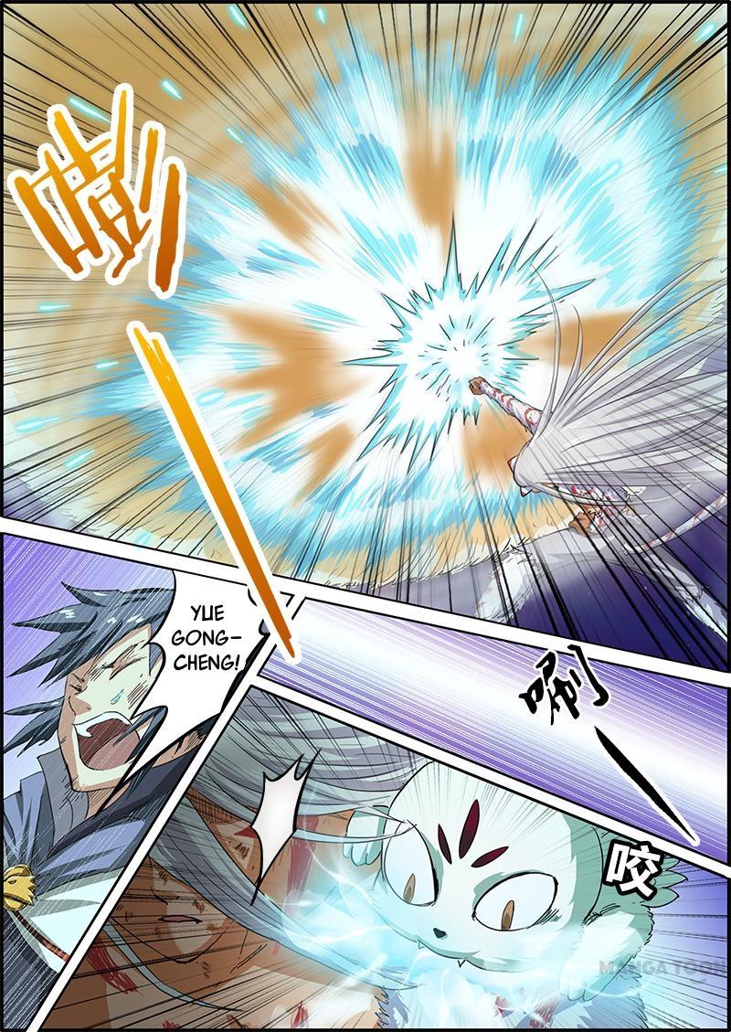 Yu Ling Shi (Tamers) Chapter 25 page 5