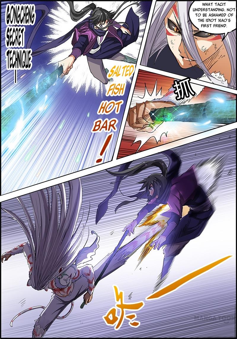 Yu Ling Shi (Tamers) Chapter 25 page 6