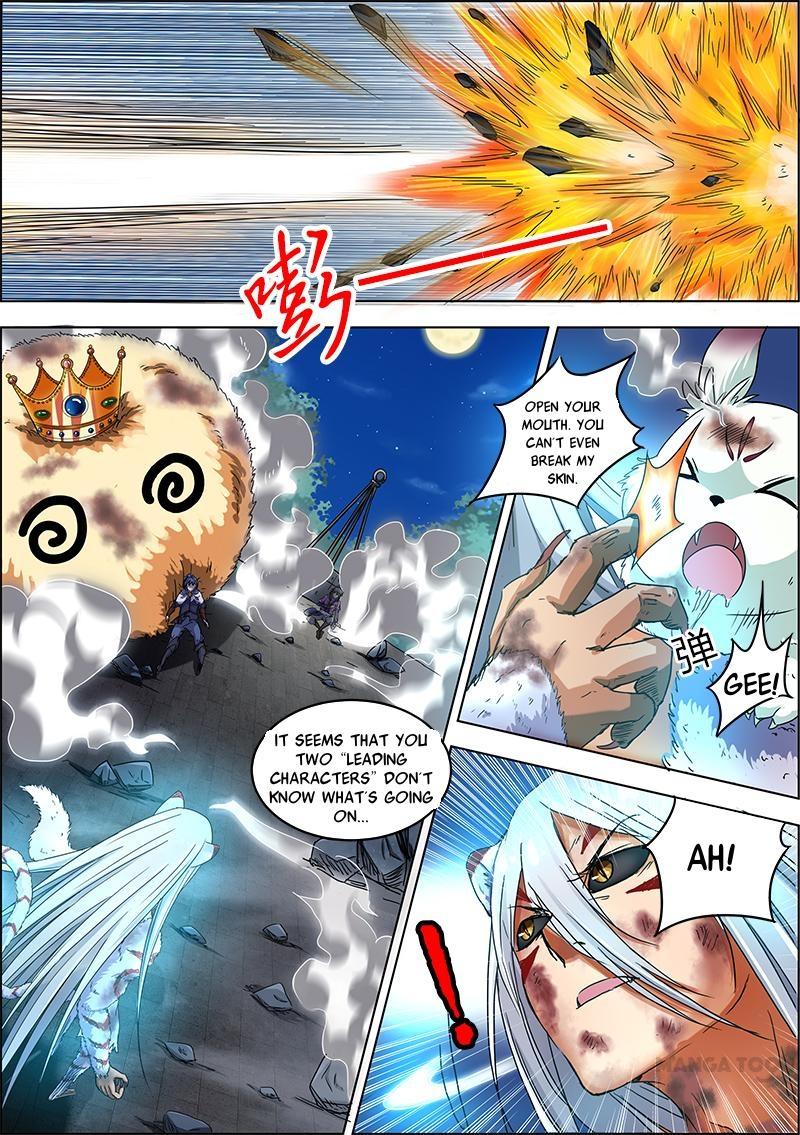 Yu Ling Shi (Tamers) Chapter 25 page 7