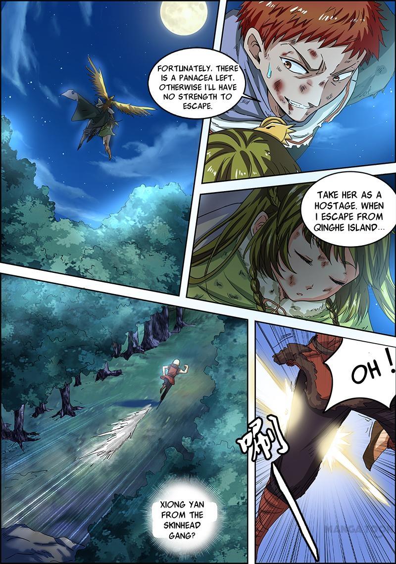 Yu Ling Shi (Tamers) Chapter 26 page 2