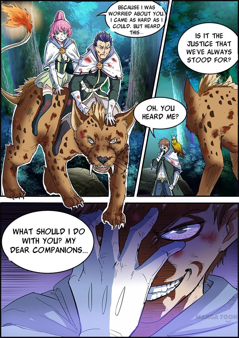 Yu Ling Shi (Tamers) Chapter 26 page 4