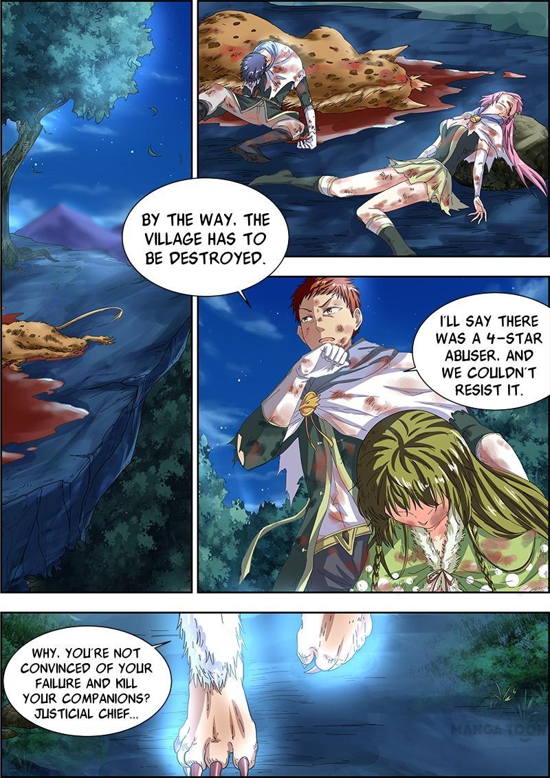 Yu Ling Shi (Tamers) Chapter 26 page 5