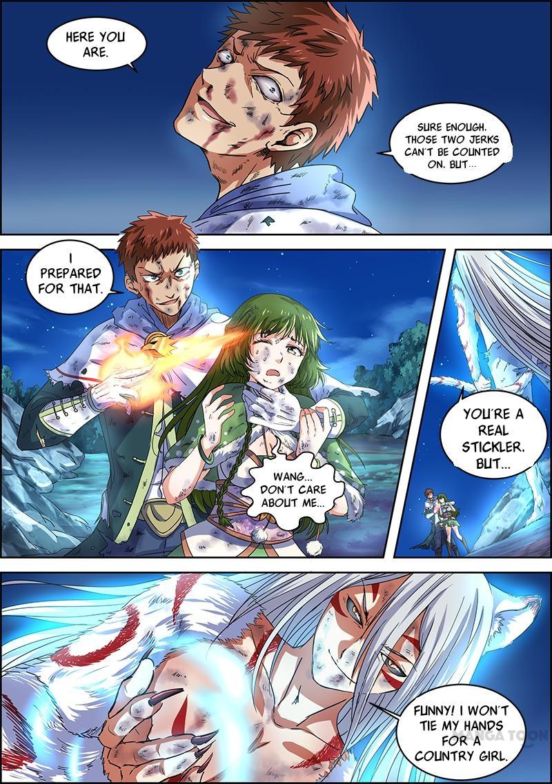 Yu Ling Shi (Tamers) Chapter 26 page 6