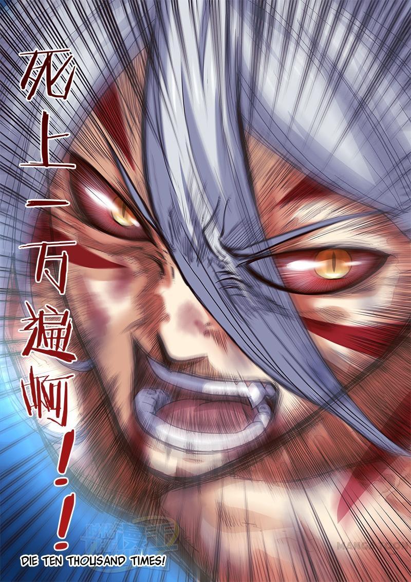 Yu Ling Shi (Tamers) Chapter 27 page 8