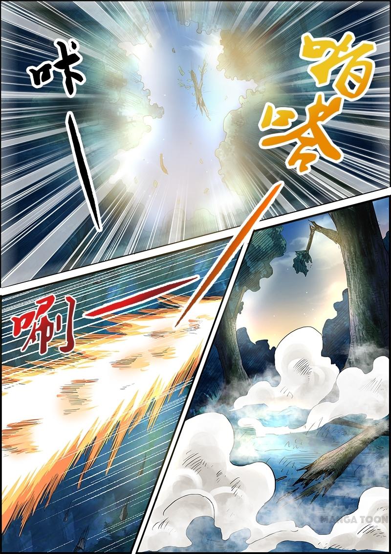 Yu Ling Shi (Tamers) Chapter 28 page 6