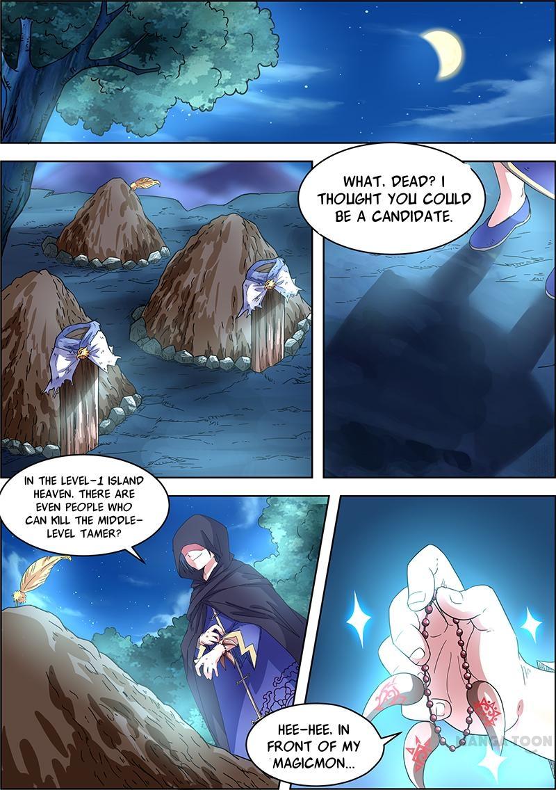 Yu Ling Shi (Tamers) Chapter 28 page 10