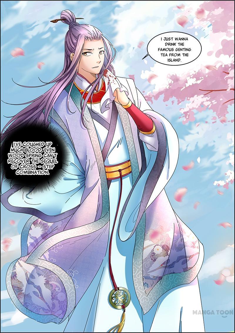 Yu Ling Shi (Tamers) Chapter 29 page 5