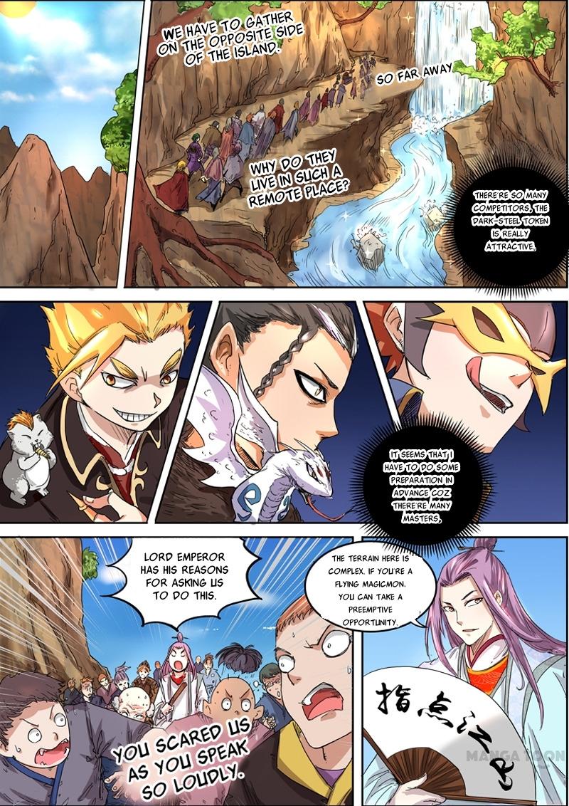 Yu Ling Shi (Tamers) Chapter 30 page 6
