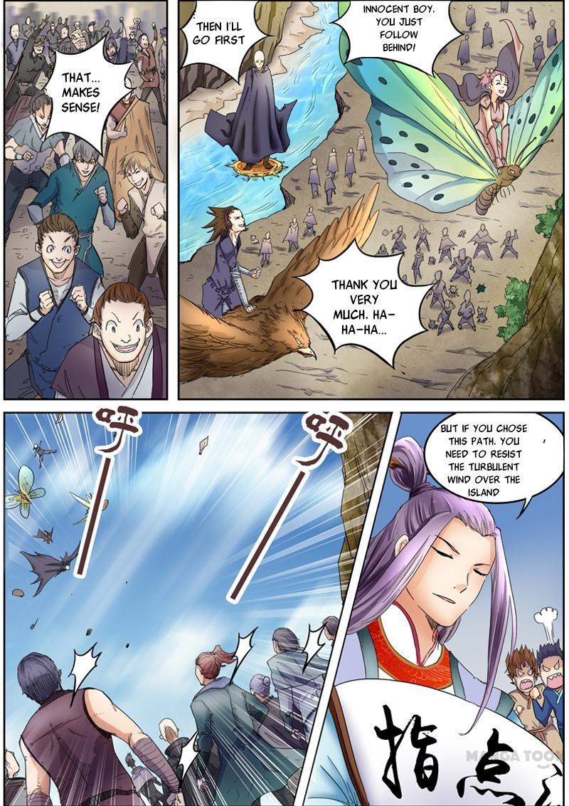 Yu Ling Shi (Tamers) Chapter 30 page 7