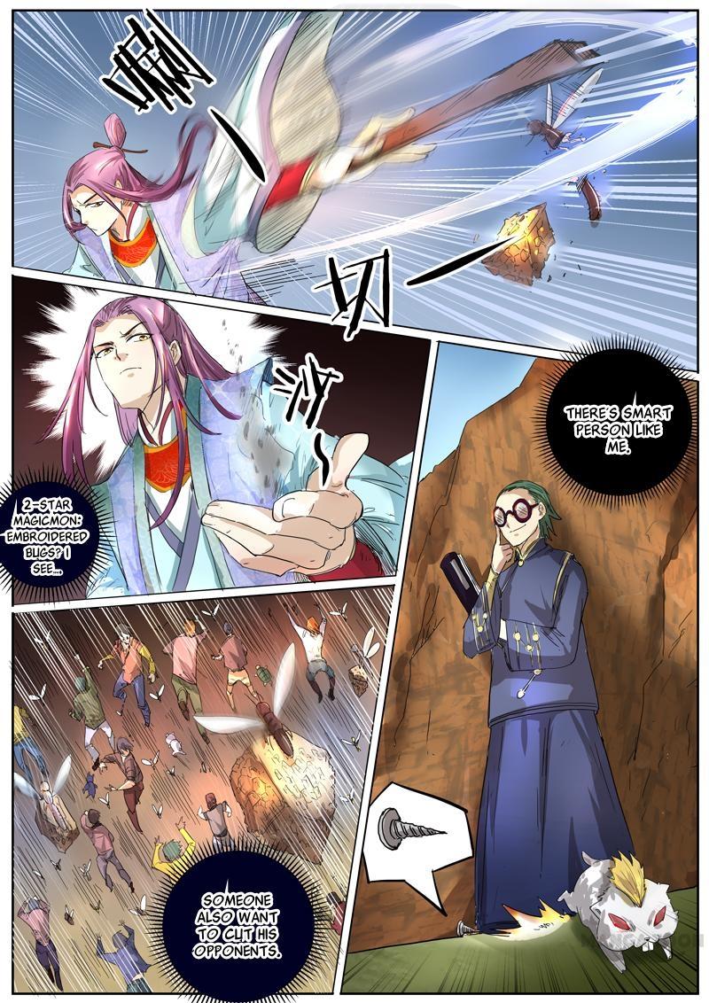 Yu Ling Shi (Tamers) Chapter 31 page 10