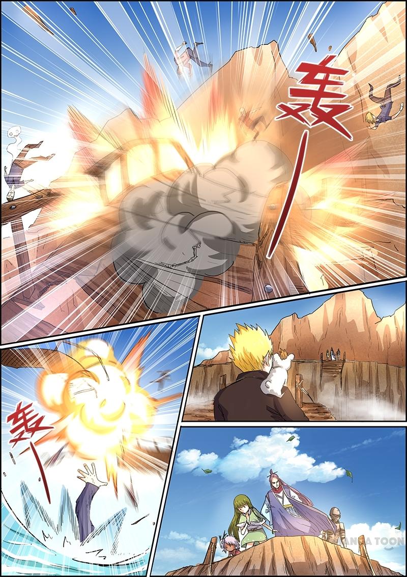 Yu Ling Shi (Tamers) Chapter 32 page 3