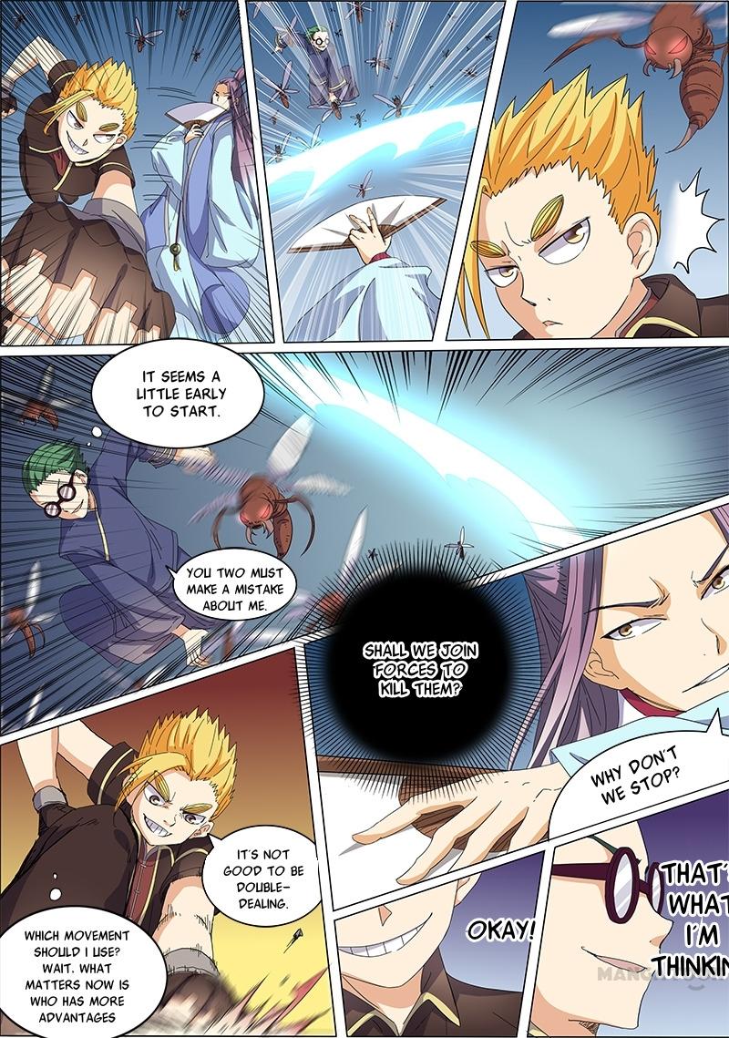 Yu Ling Shi (Tamers) Chapter 32 page 6