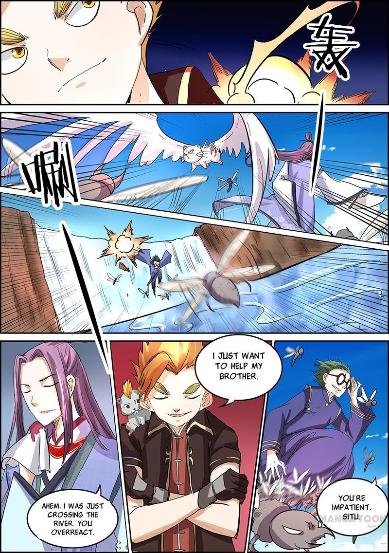 Yu Ling Shi (Tamers) Chapter 32 page 8