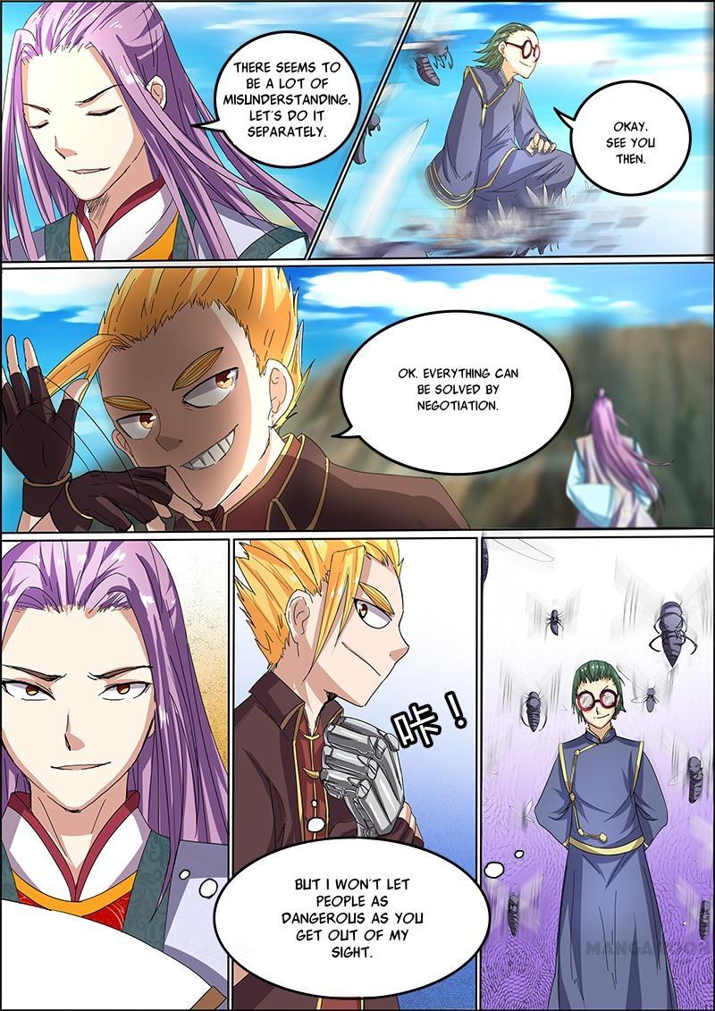 Yu Ling Shi (Tamers) Chapter 32 page 9