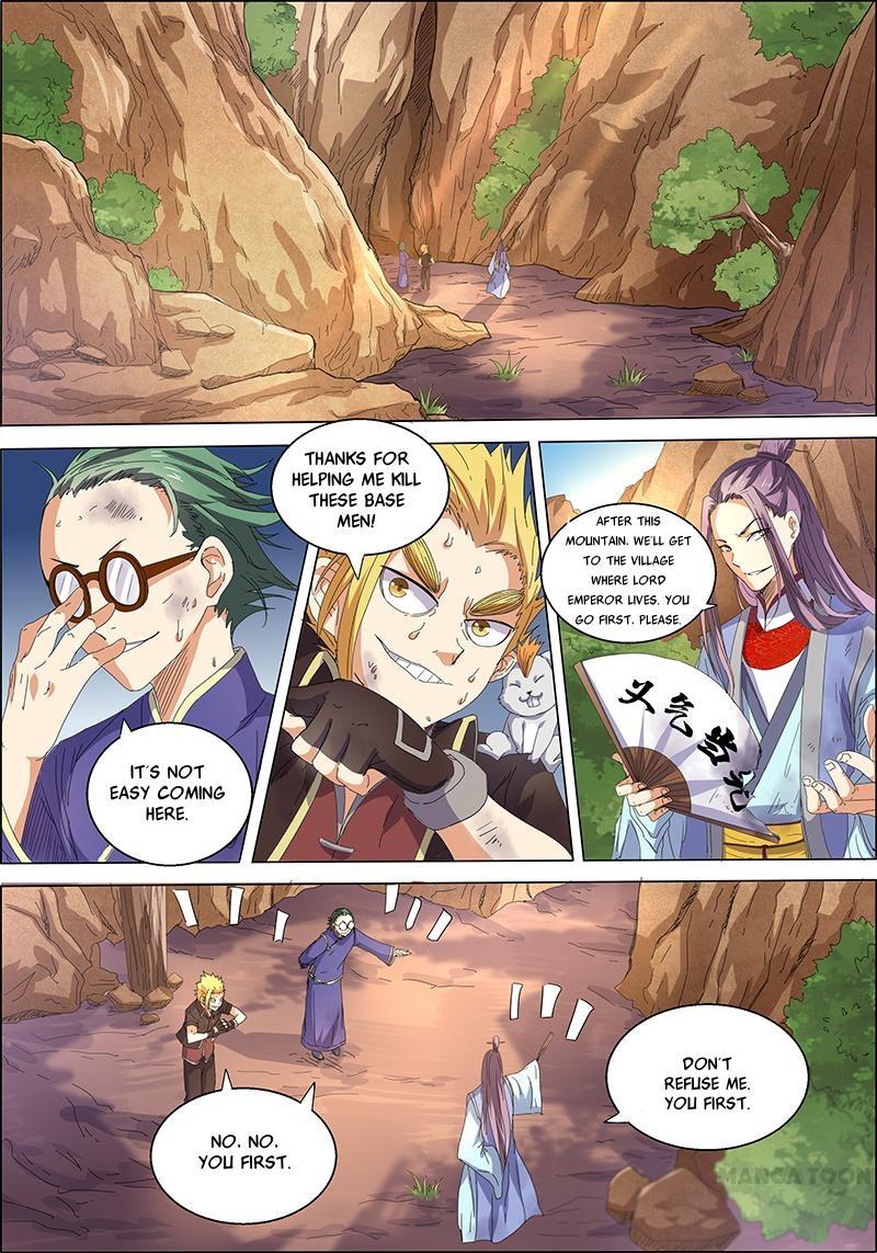 Yu Ling Shi (Tamers) Chapter 33 page 2
