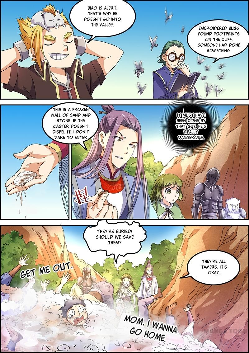 Yu Ling Shi (Tamers) Chapter 33 page 7