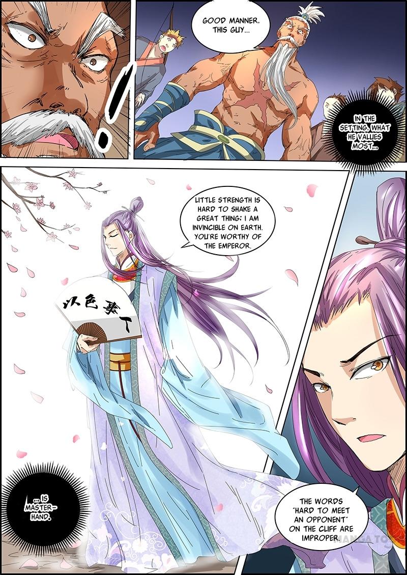 Yu Ling Shi (Tamers) Chapter 34 page 6