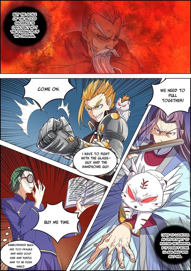 Yu Ling Shi (Tamers) Chapter 36 page 6