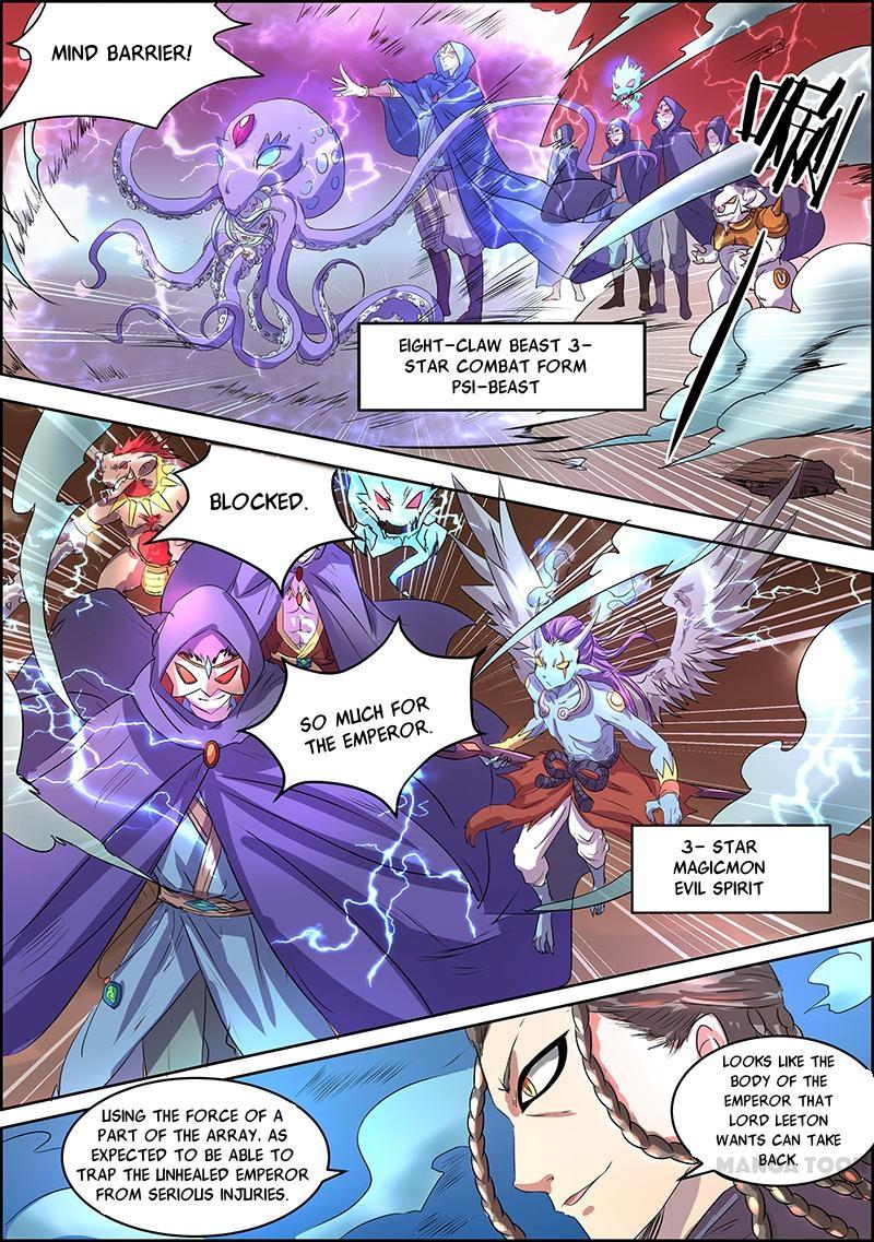 Yu Ling Shi (Tamers) Chapter 37 page 3