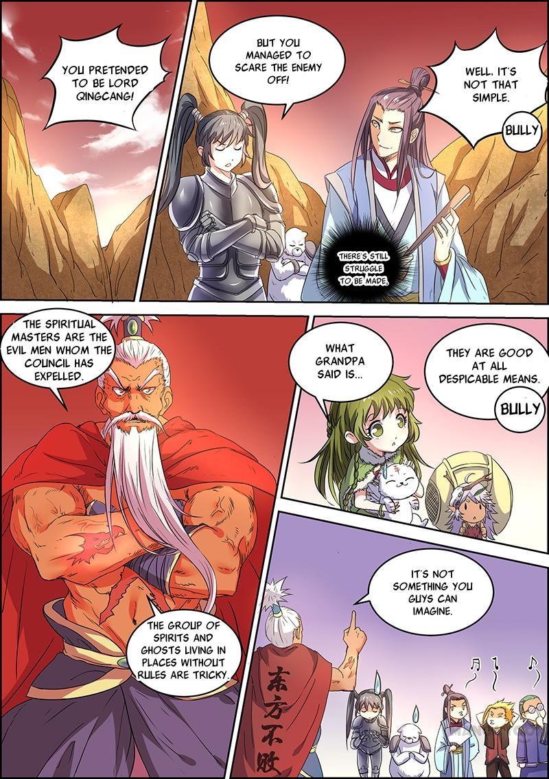 Yu Ling Shi (Tamers) Chapter 38 page 2