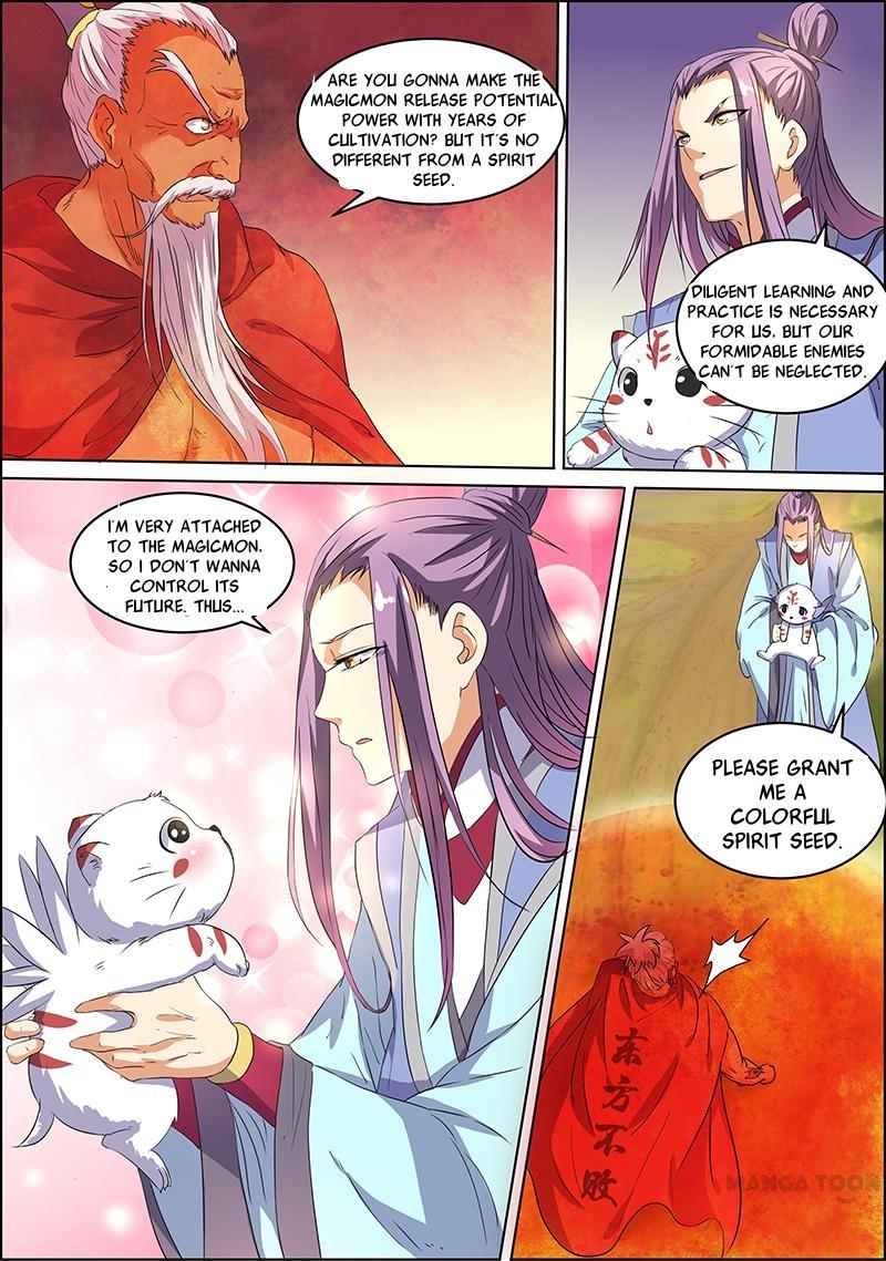 Yu Ling Shi (Tamers) Chapter 39 page 2