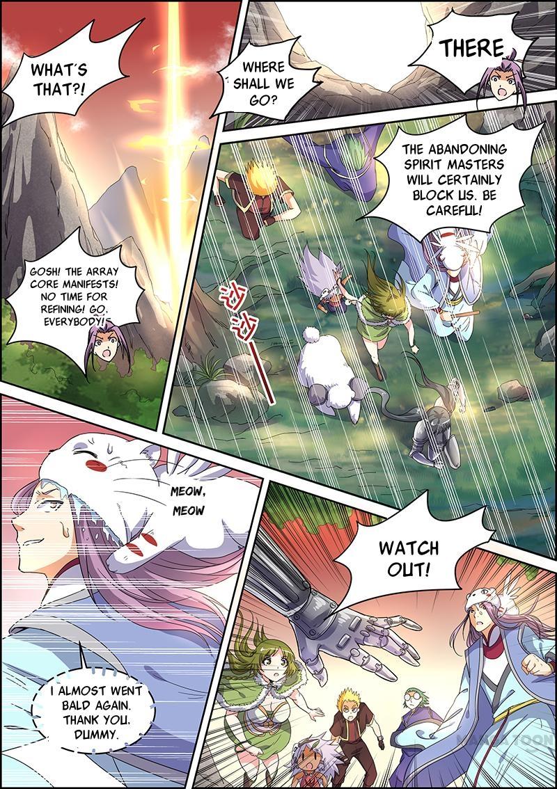 Yu Ling Shi (Tamers) Chapter 39 page 6